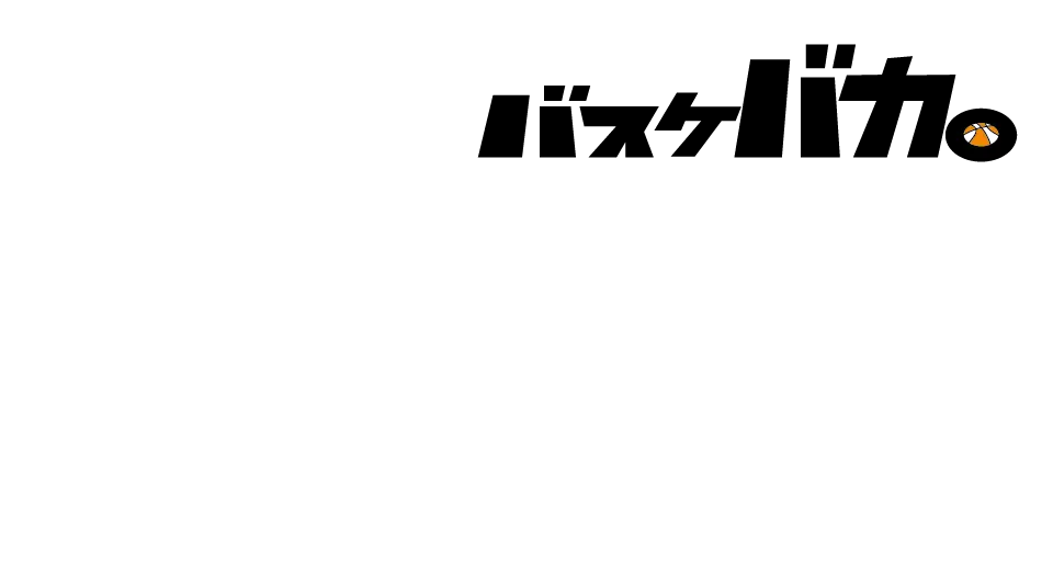 Japanese Text Graphic Design