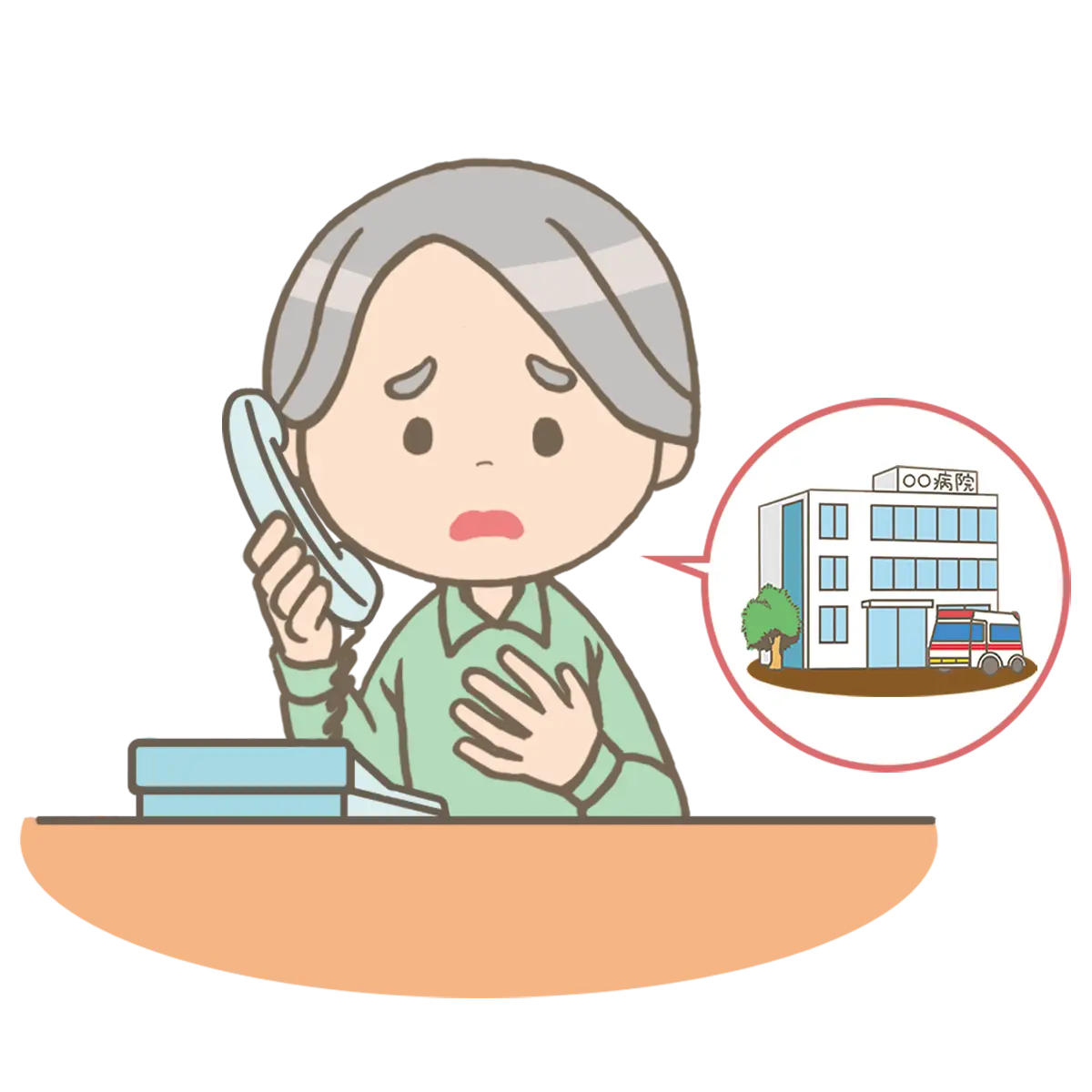 Person Calling Hospital Illustration