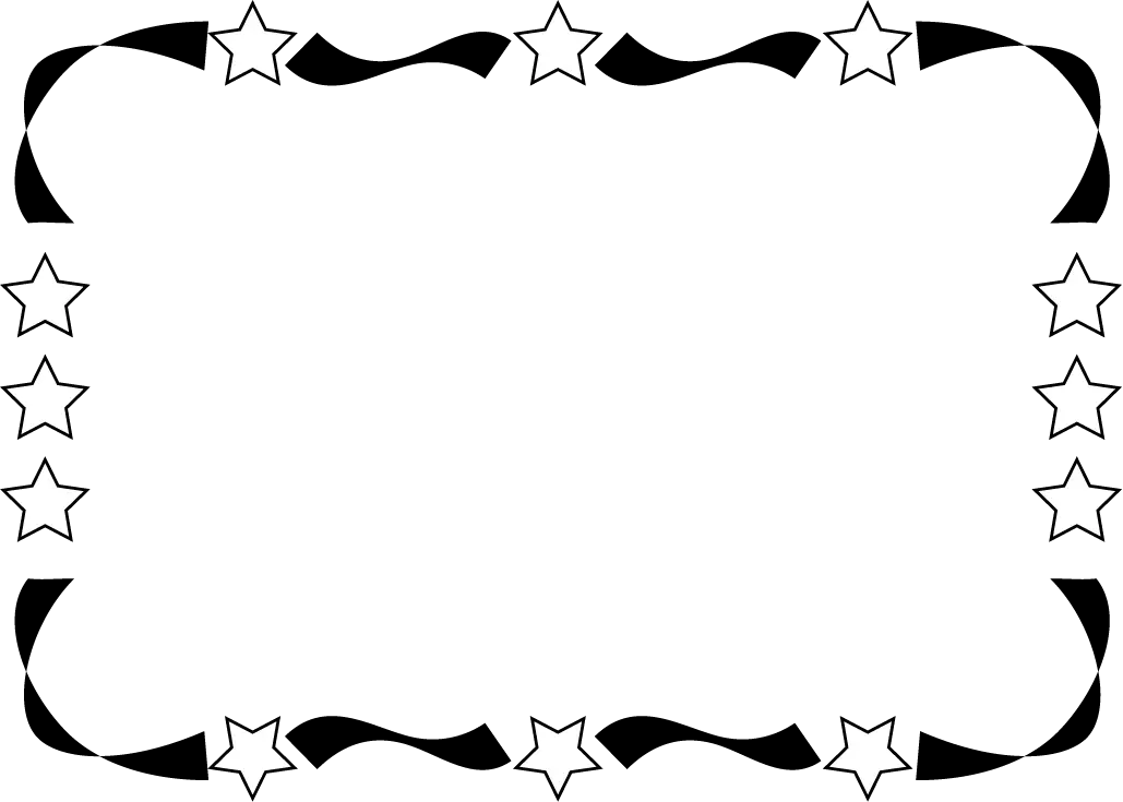 Black and White Decorative Frame with Stars