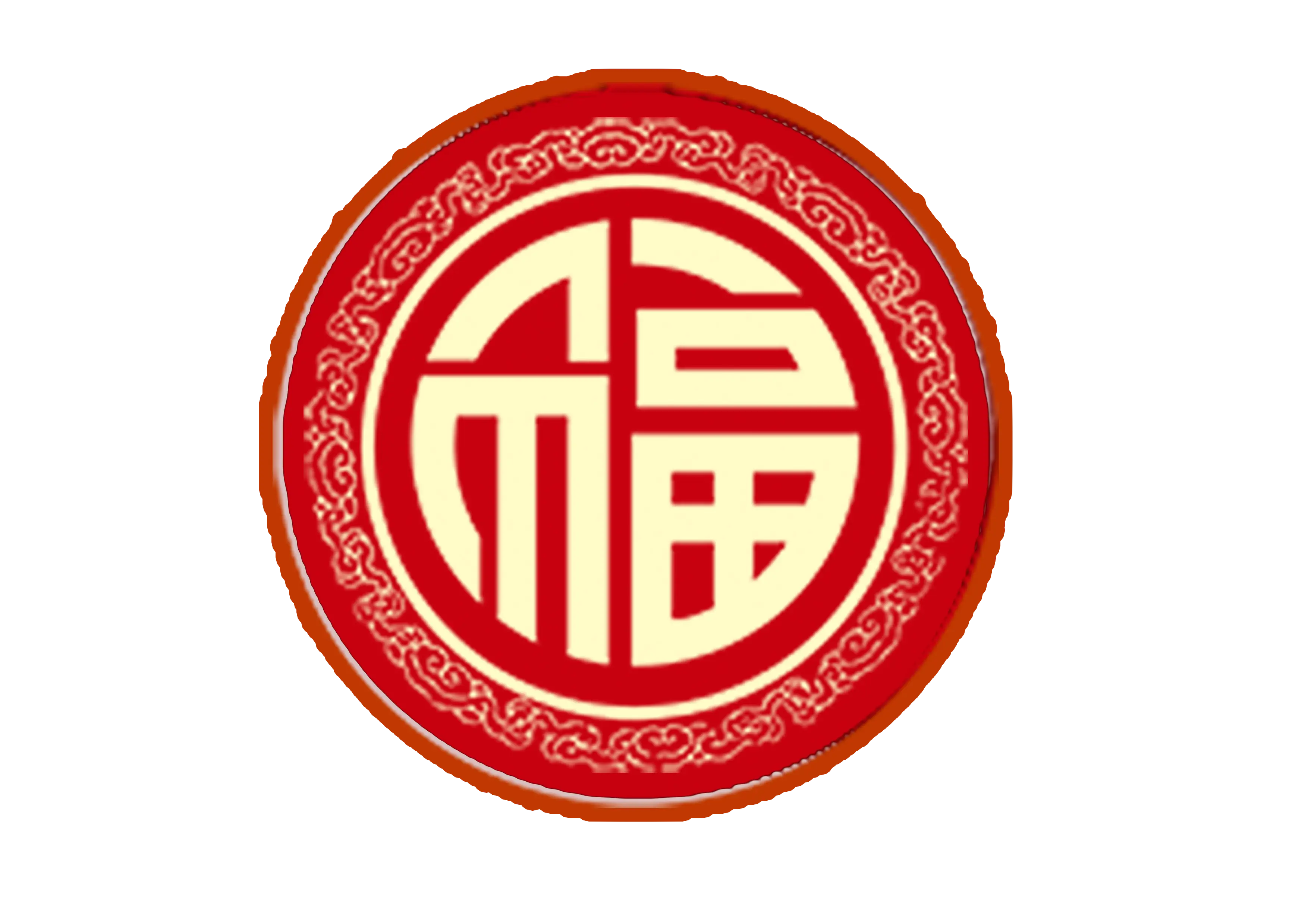 Red Chinese Character in Circular Decoration