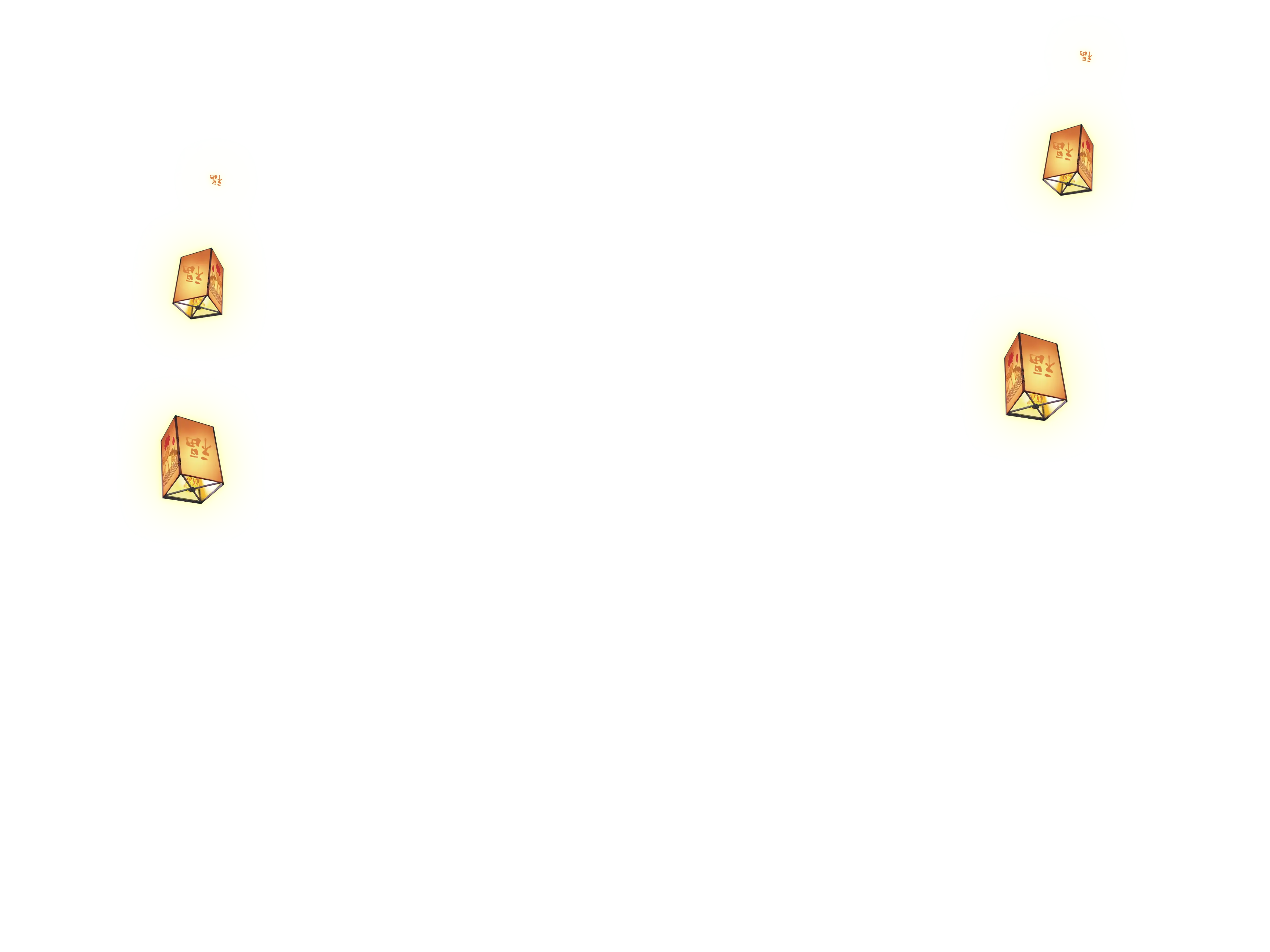 Floating Lanterns on Transparent Background