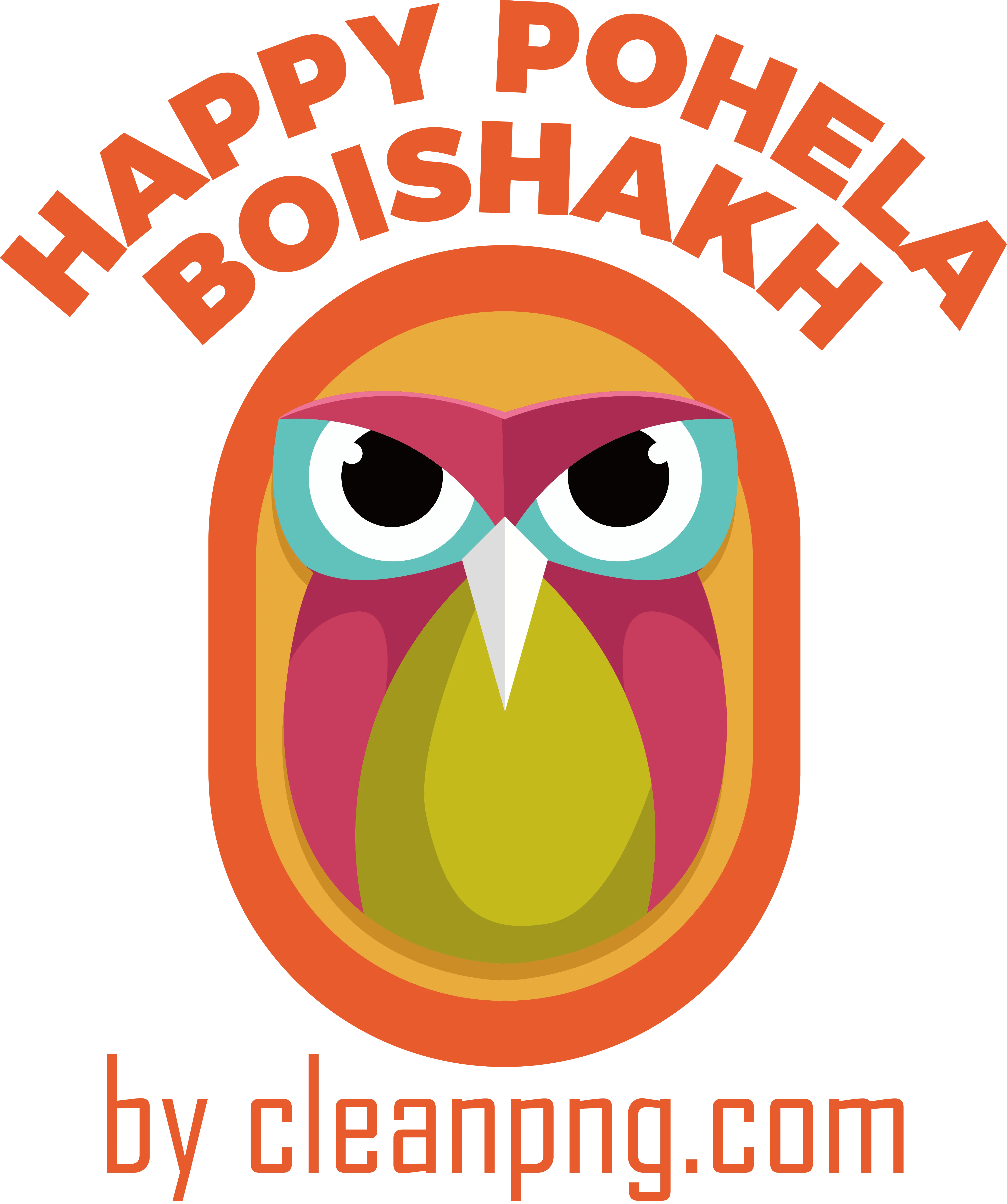 Vibrant Owl Representation for Pohela Boishakh
