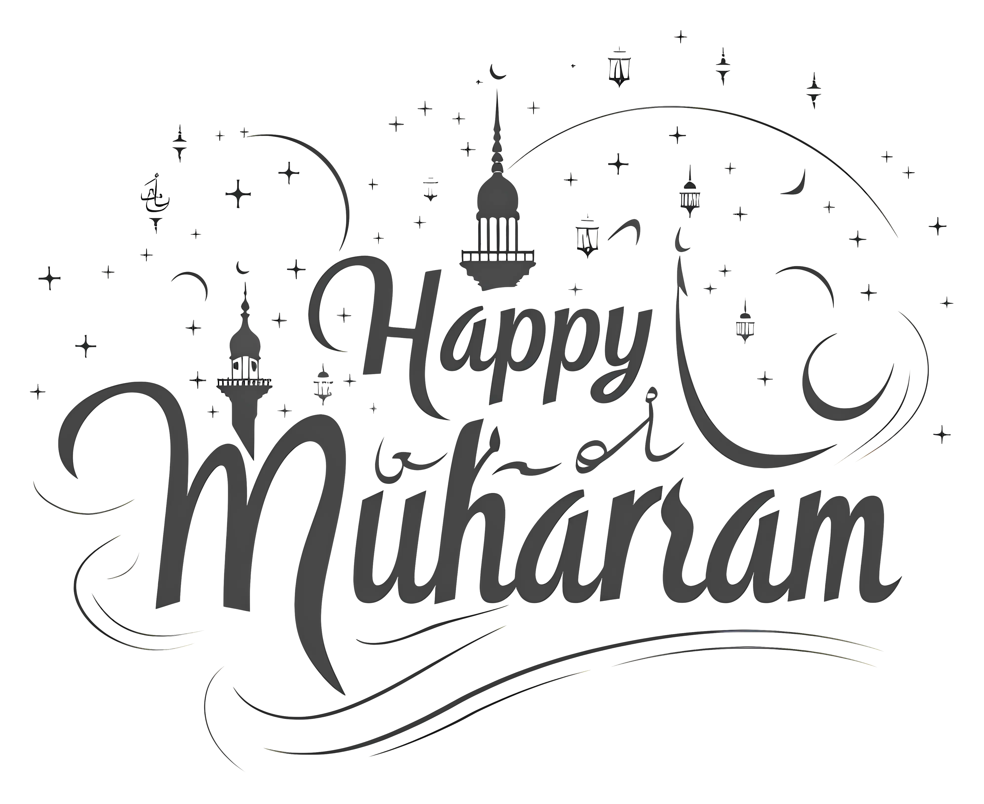 Happy Muharram Celebration