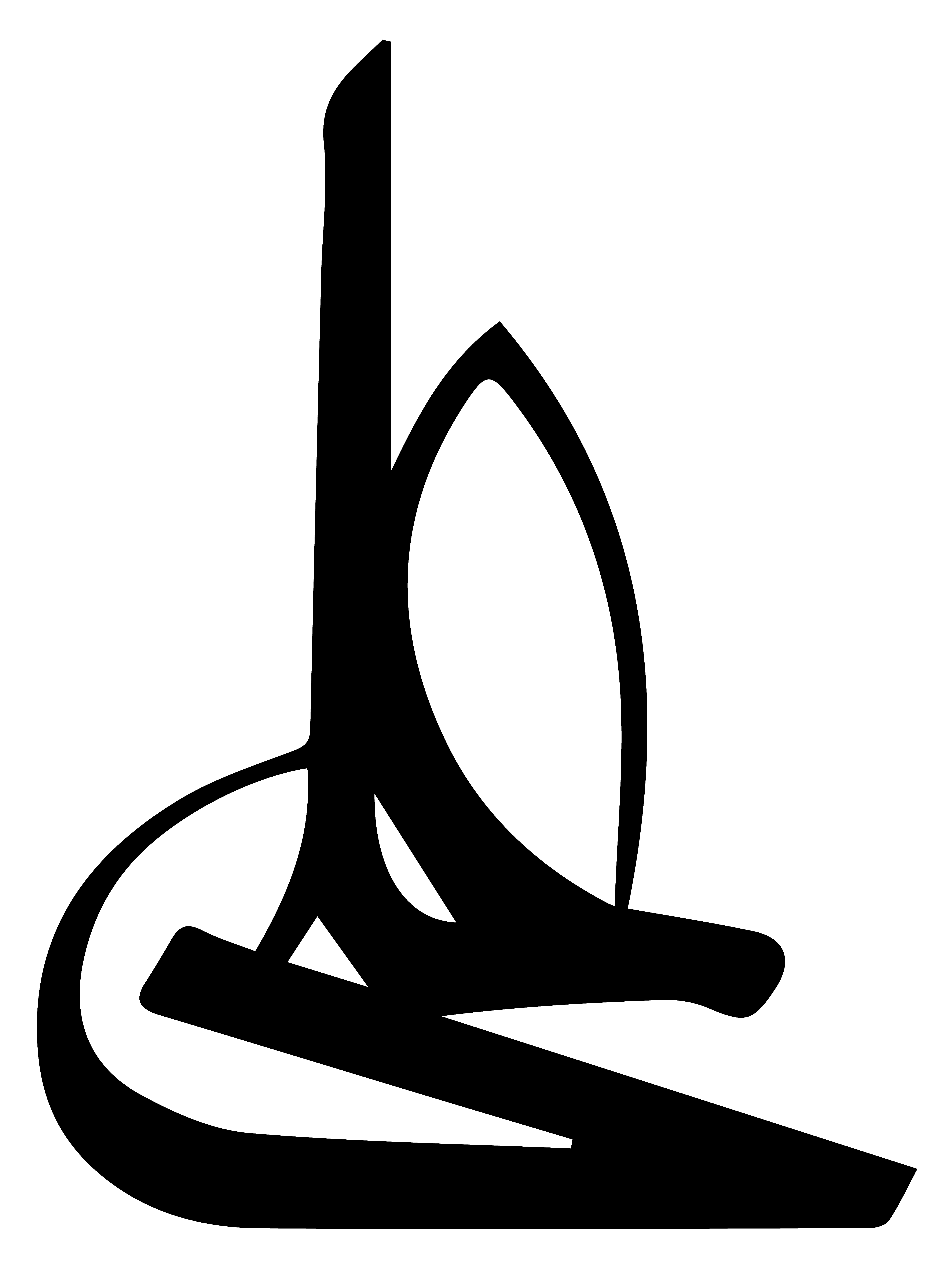 Abstract Black Symbol Design