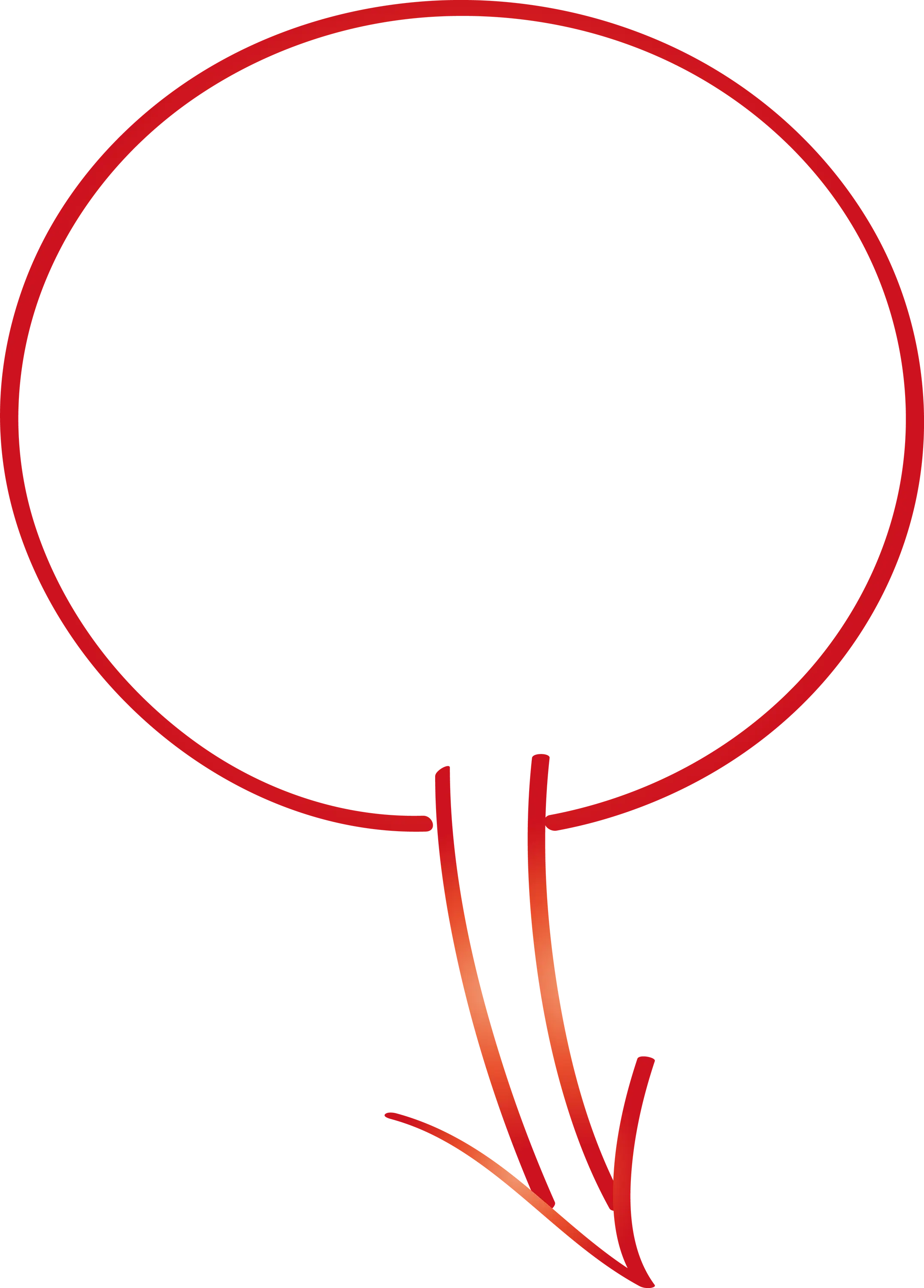 Red Oval Arrow Pointing Down Right