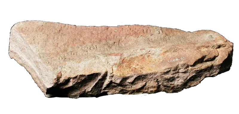 Natural Rock