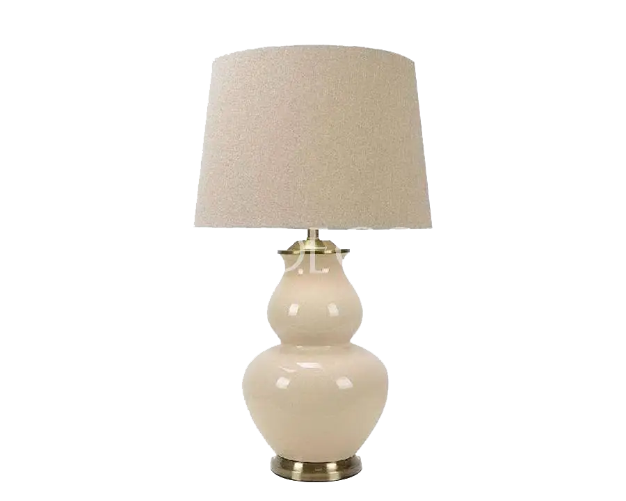 White Lamp with Beige Shade