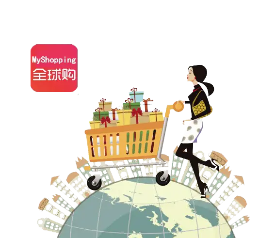 Woman Shopping with Cart Full of Gifts