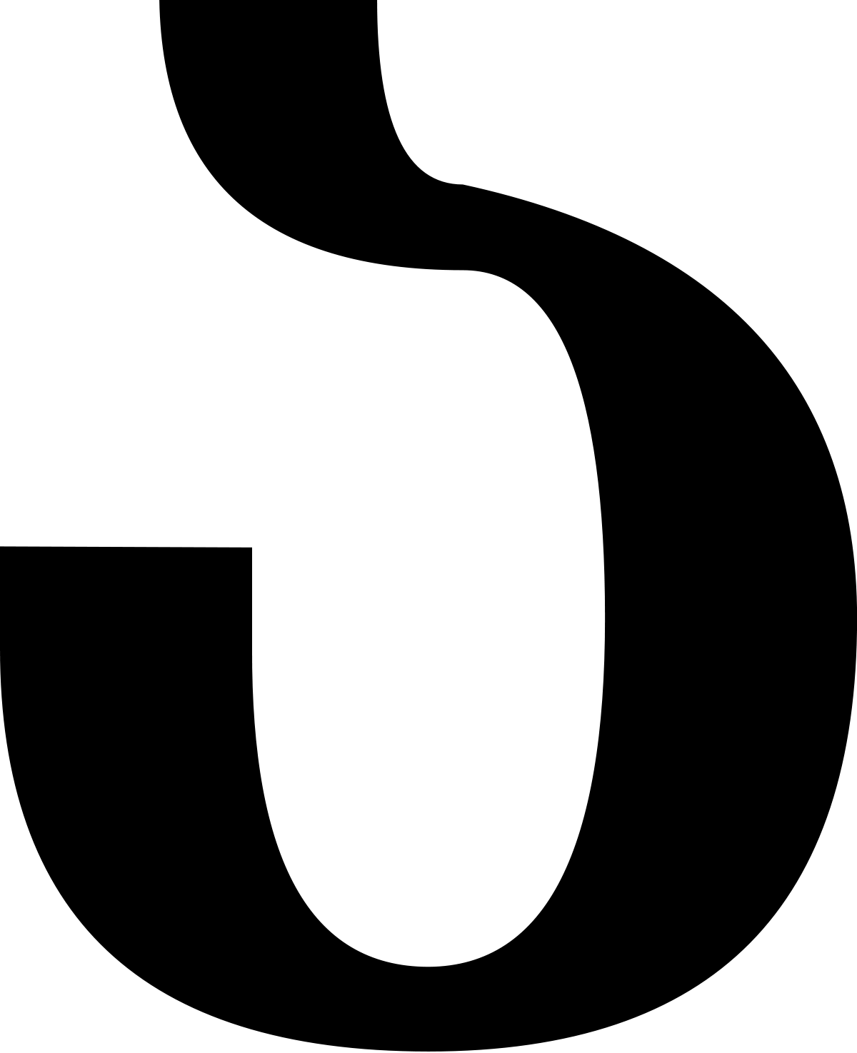 Letter S Black Symbol Illustration