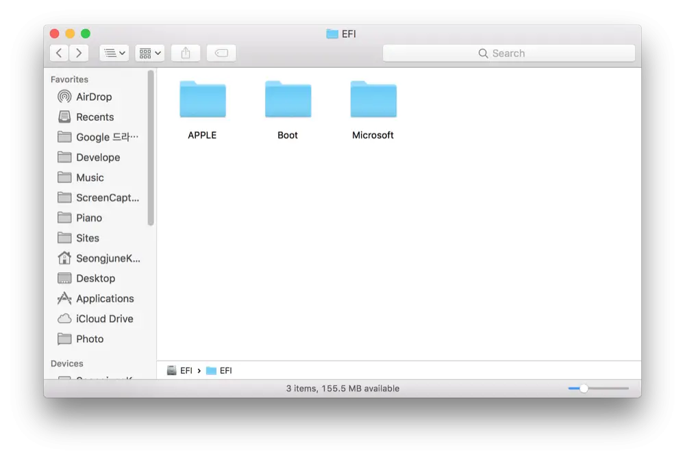 Digital File Folder Interface on Computer Screen