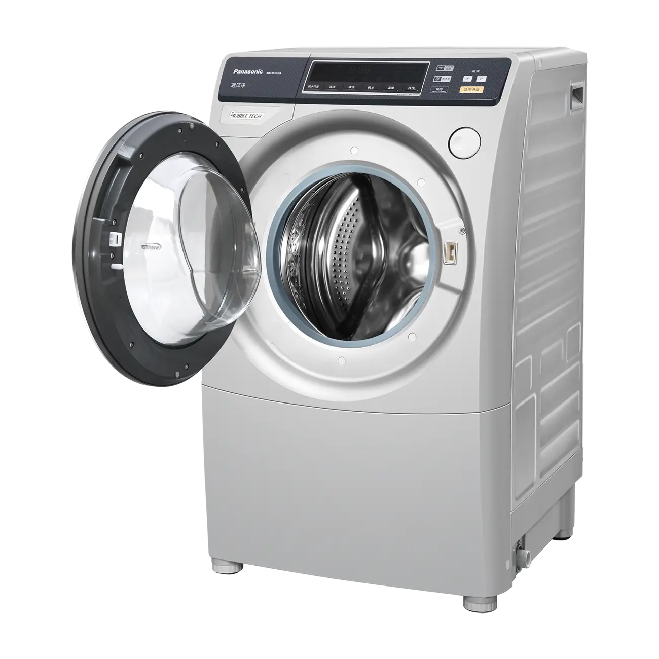Modern Front-Loading Washing Machine