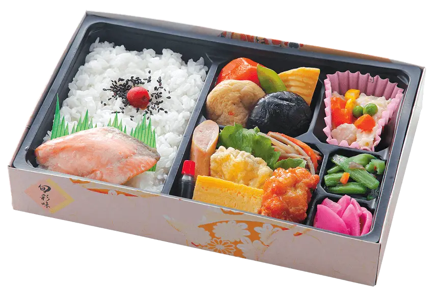 Japanese Bento Box