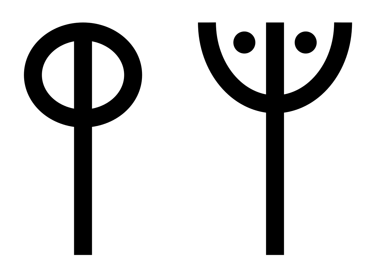 Simple Black Symbols