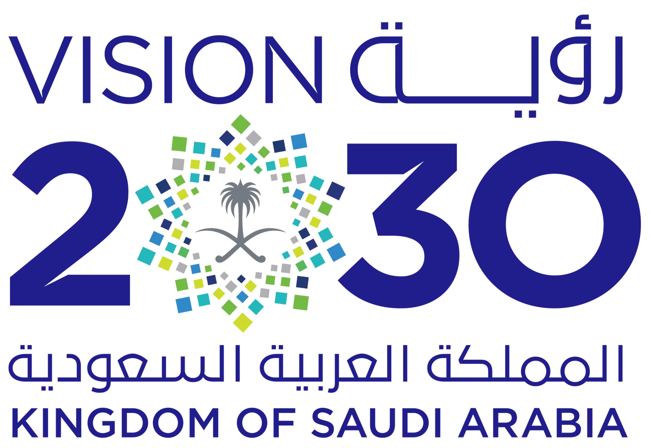 Vision 2030 Logo of Saudi Arabia