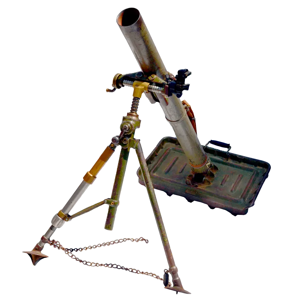 Military Mortar on Tripod