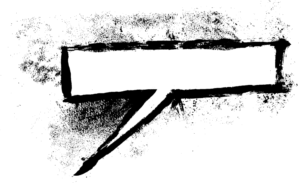 Grunge Style Speech Bubble