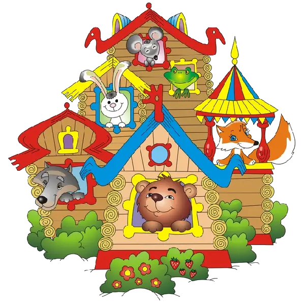 Cartoon Animal House