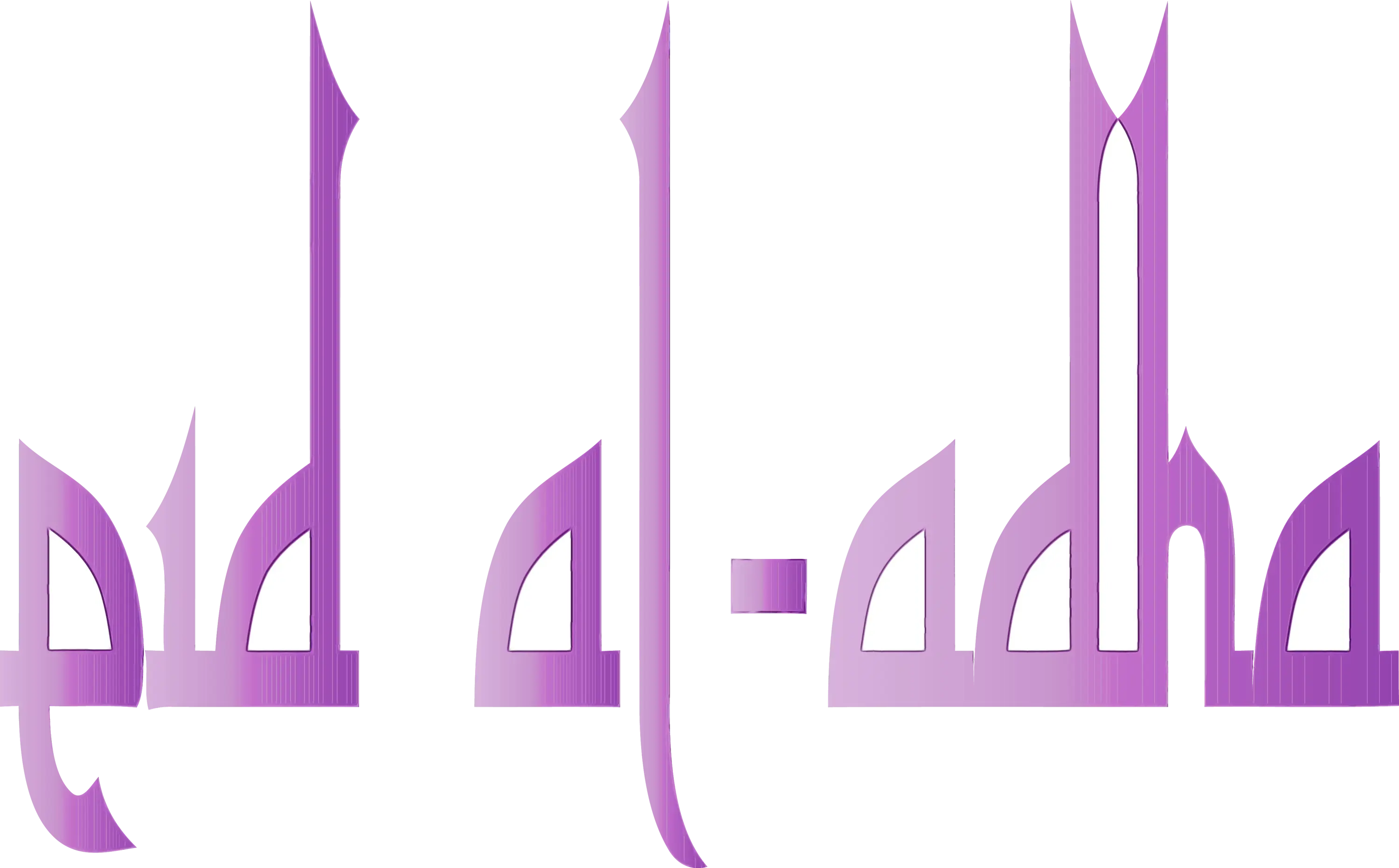 Purple Typography for Eid al-Adha Celebration