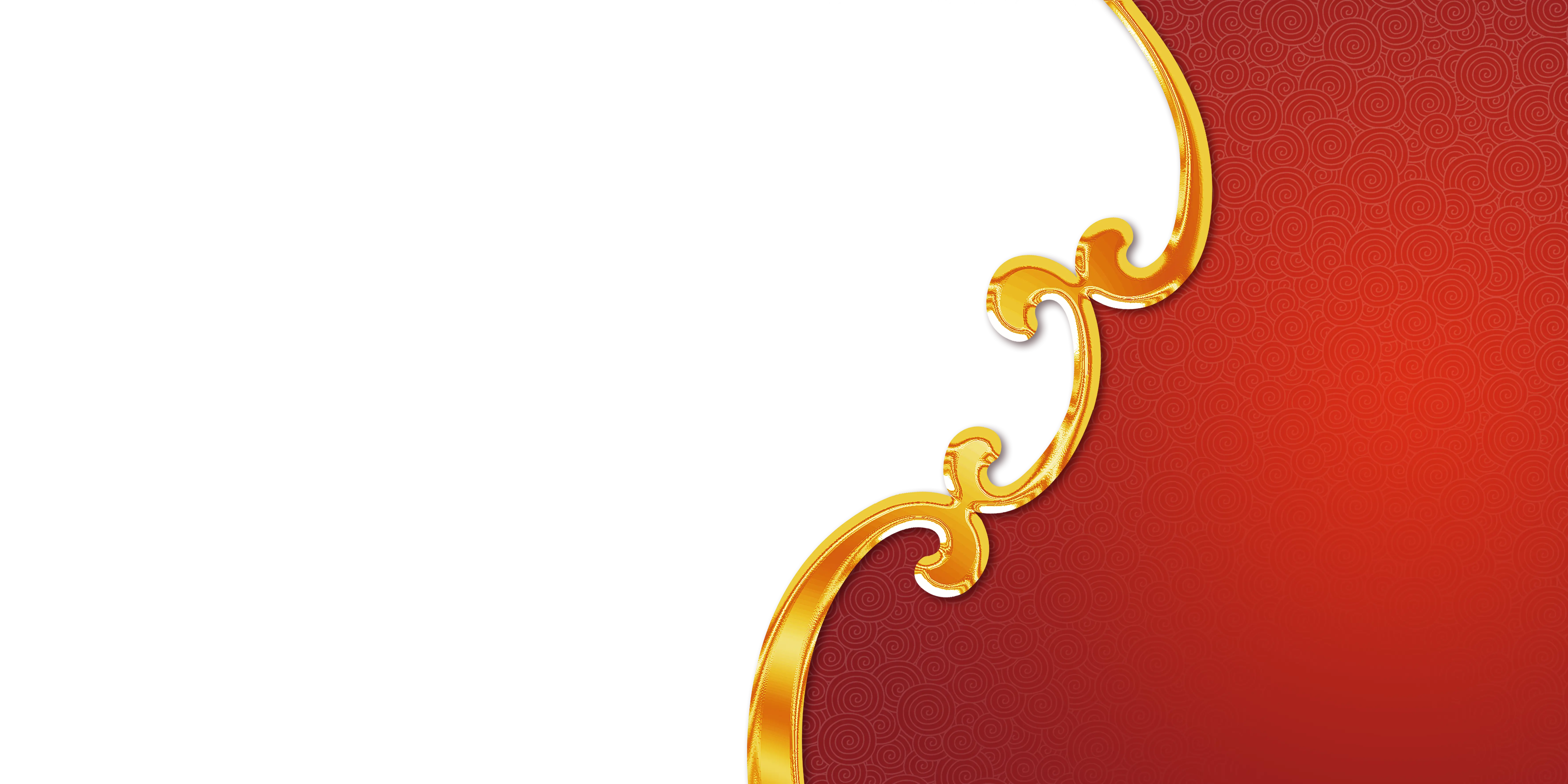 Red and Gold Decorative Border