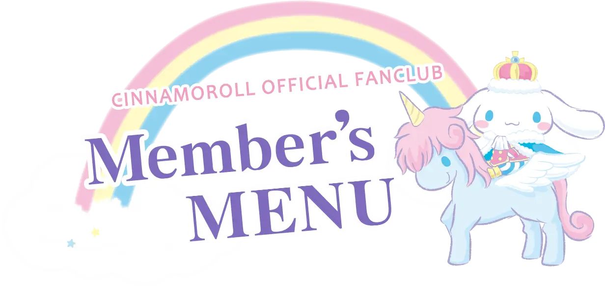 Cinnamoroll Official Fanclub Member&#039;s Menu