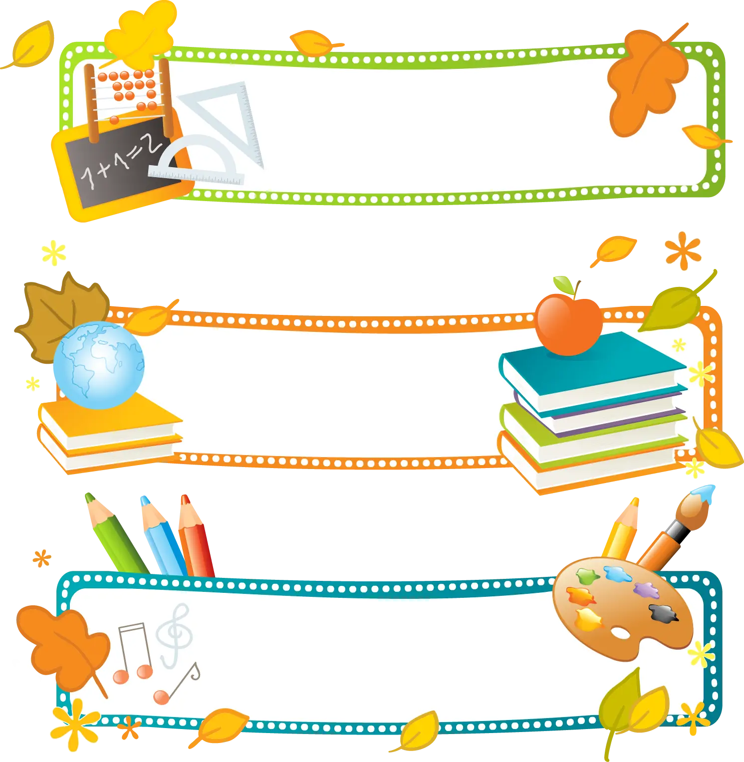 Colorful School Supplies