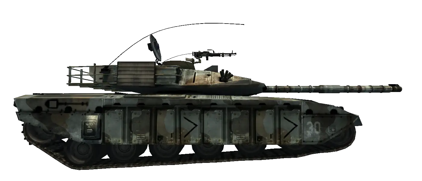 Military Tank