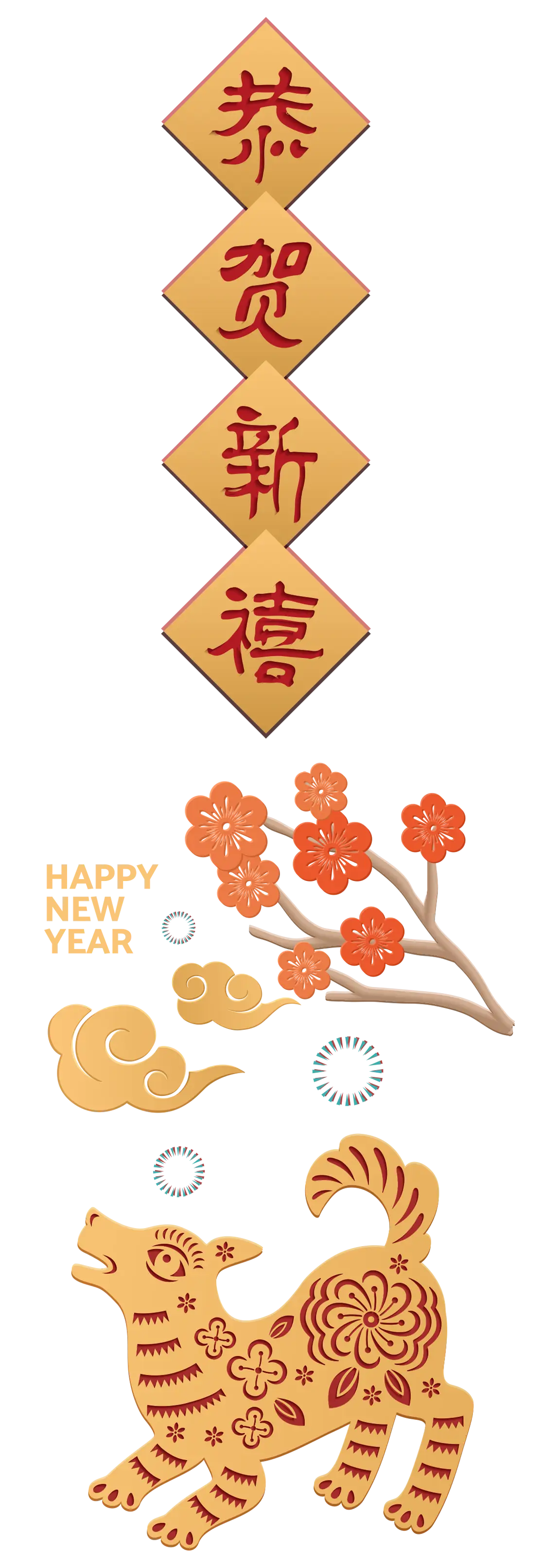 Chinese New Year Decorations