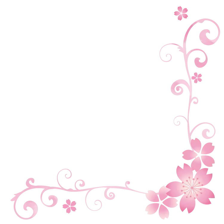 Pink Floral Border Design with Decorative Swirls
