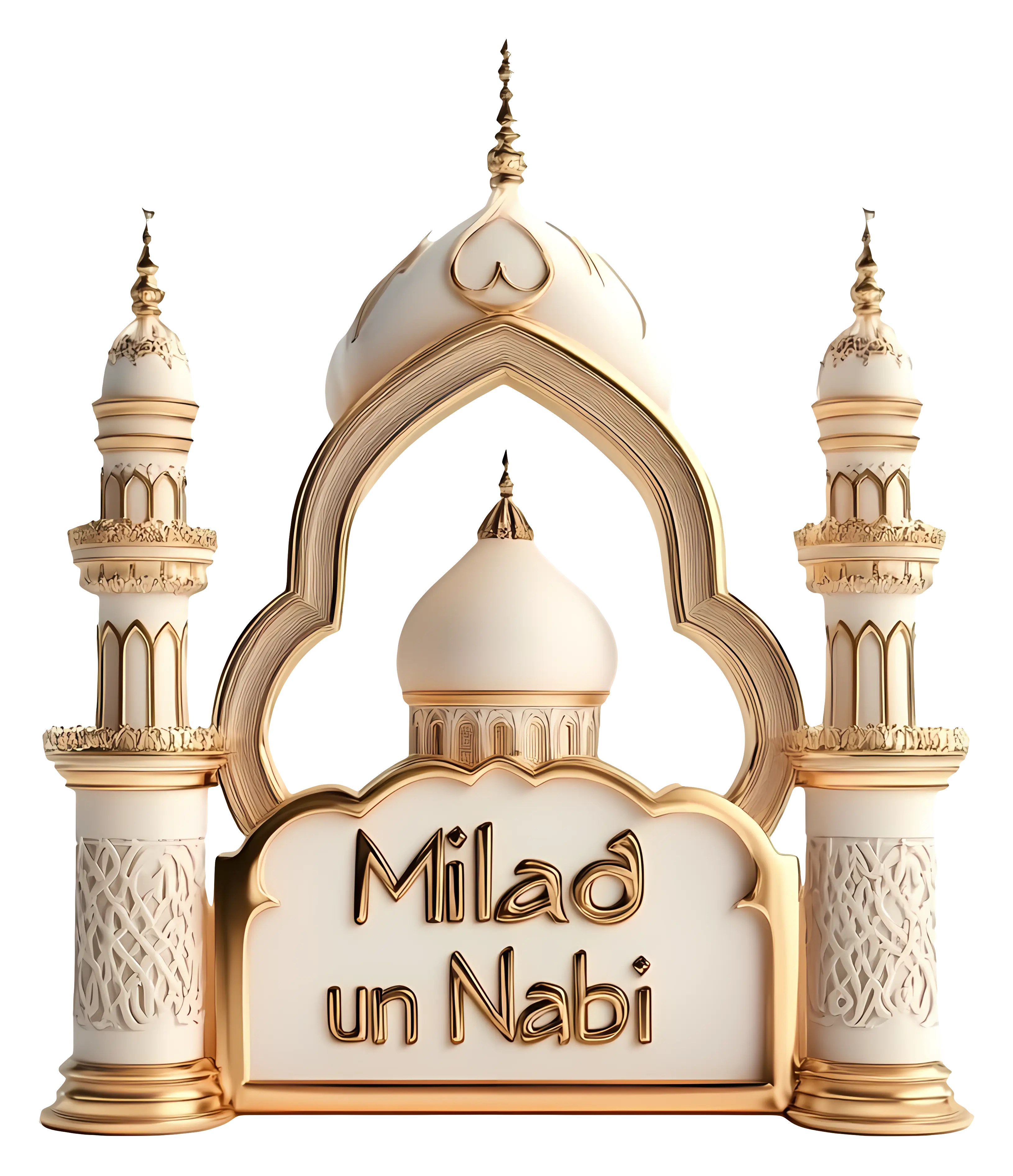 Milad un Nabi Stamp