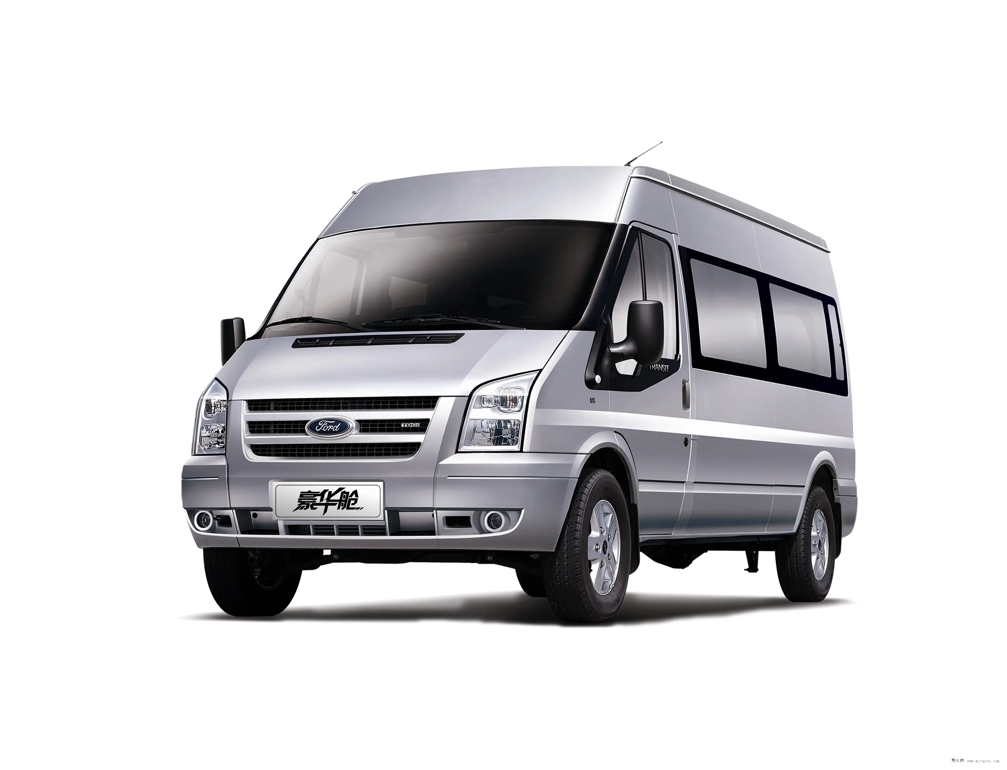 Silver Van for Transport