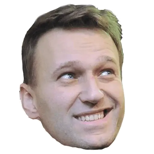 Smiling Human Face Cutout Design