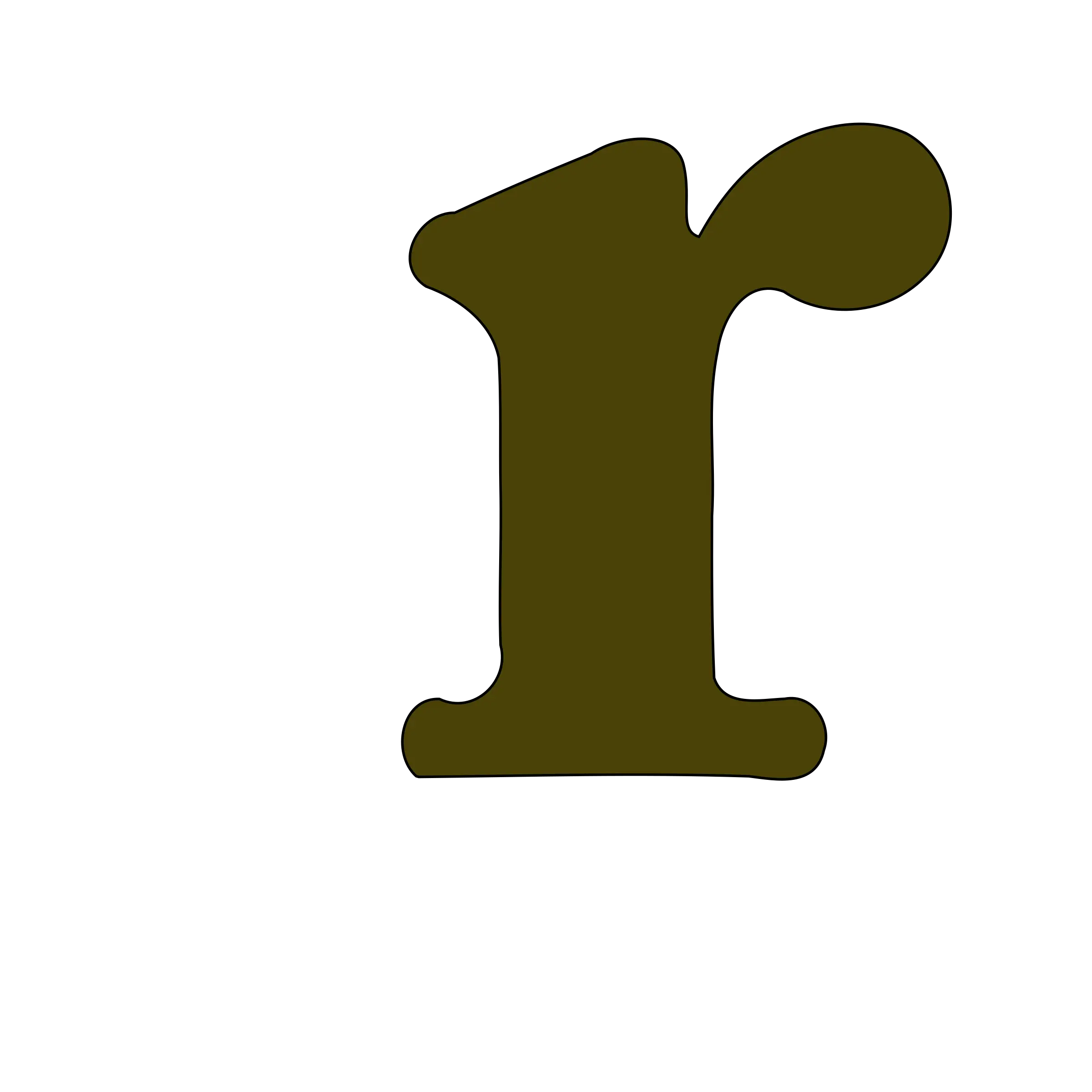 Brown Letter r Typography