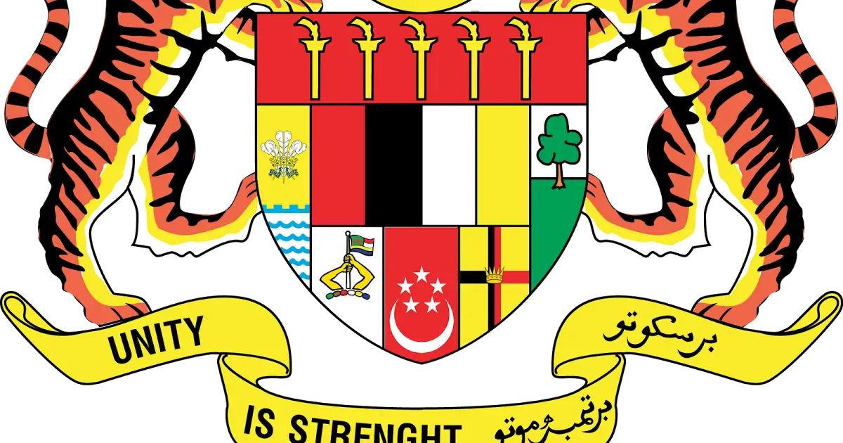Coat of Arms with Unity and Strength Banner