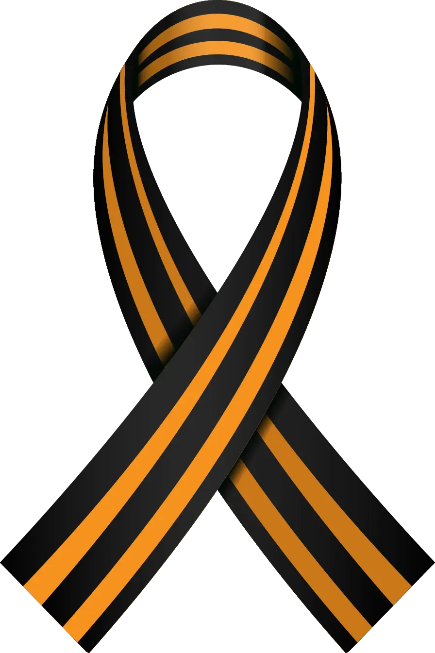 Black and Orange Awareness Ribbon
