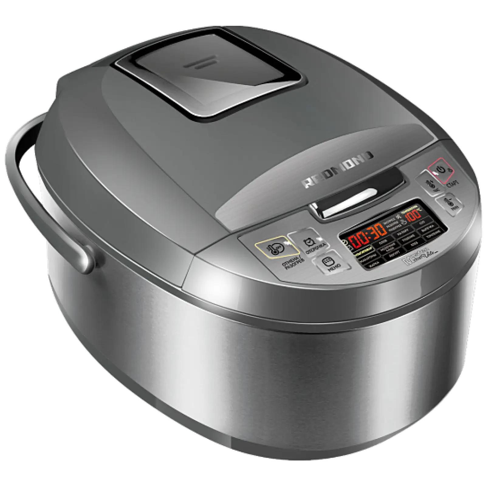 Modern Electric Rice Cooker for Easy Meal Prep