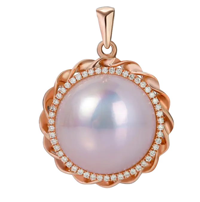 Elegant Pearl Pendant with Gold Setting