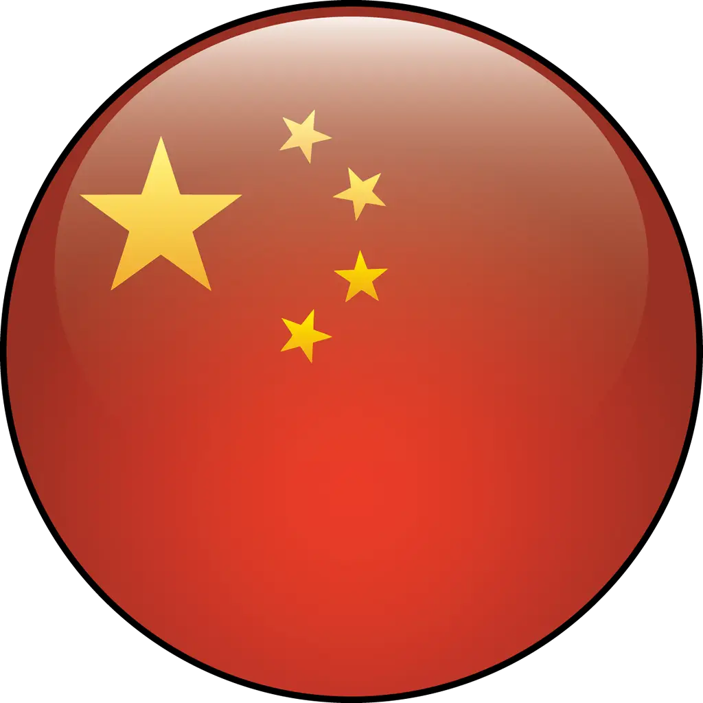 Flag of China with Circular Design