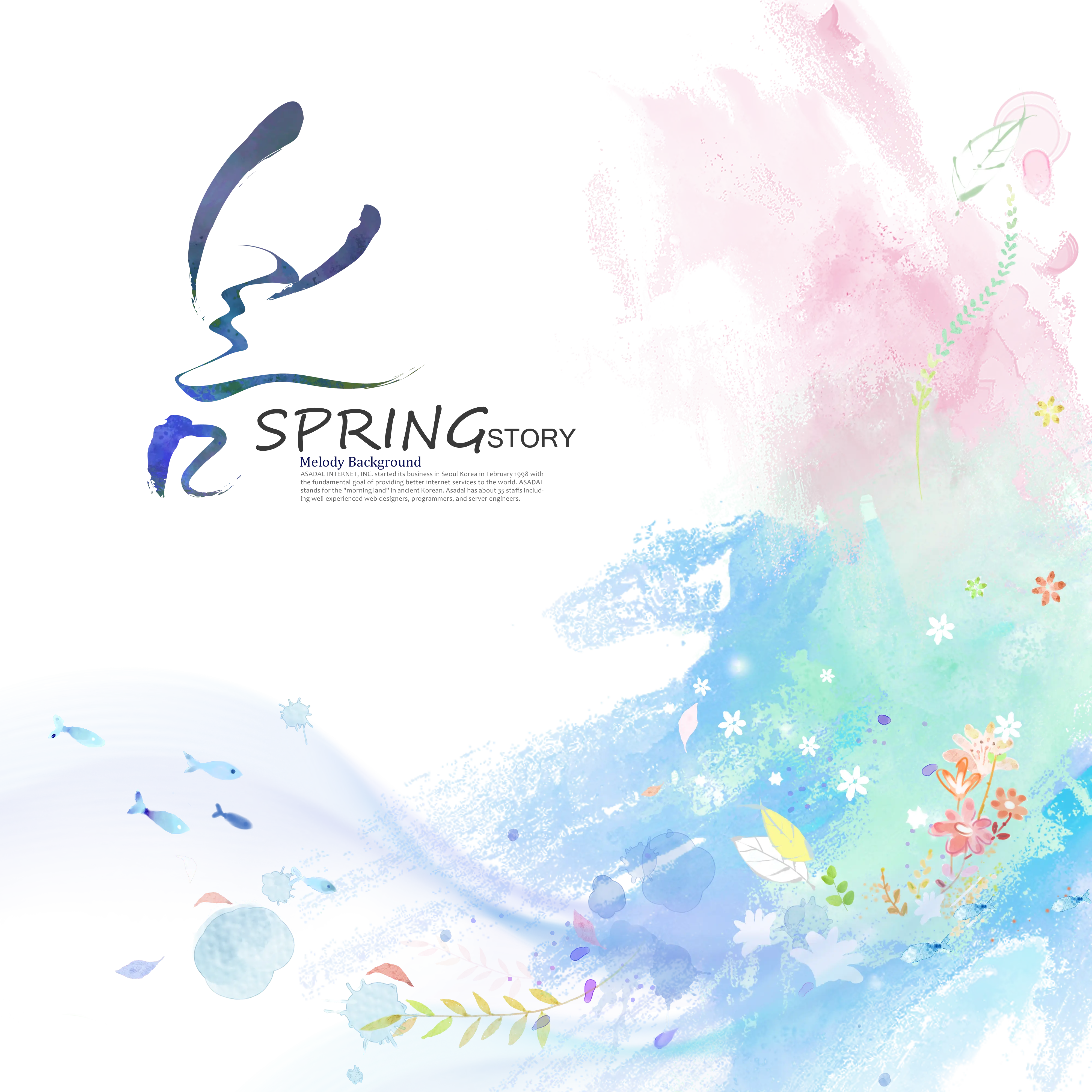 Spring Story Watercolor Background