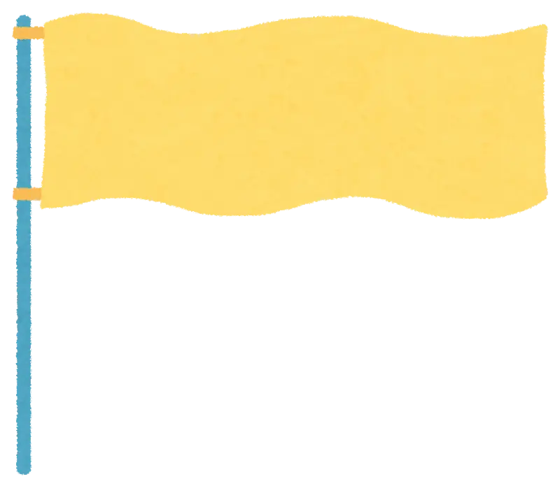 Yellow Hand-Drawn Flag on Pole