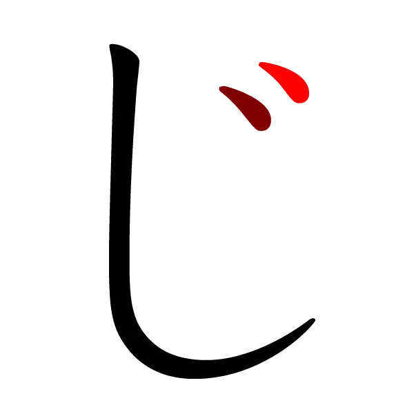 Japanese Character Illustration