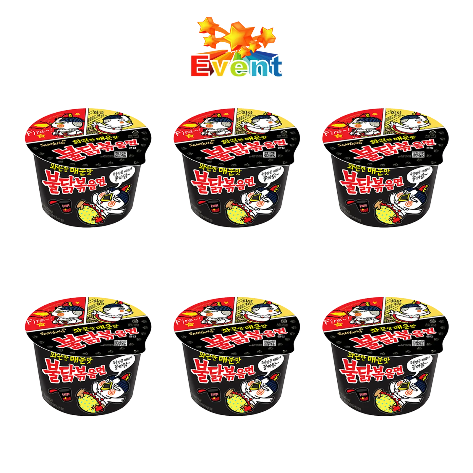 Spicy Ramen Noodle Cups in Bulk