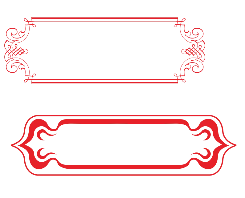 Decorative Red Frames