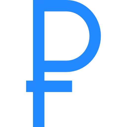 Simple Blue Ruble Currency Symbol