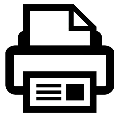 Black and White Printer Icon