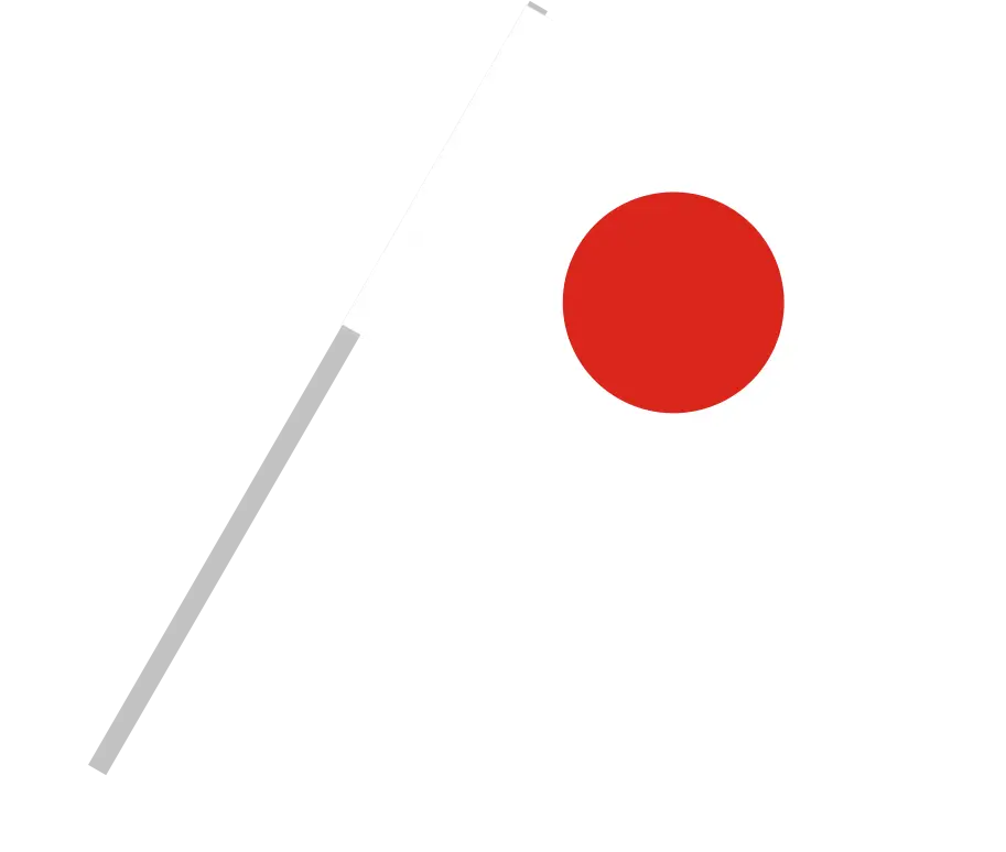 Japanese National Flag