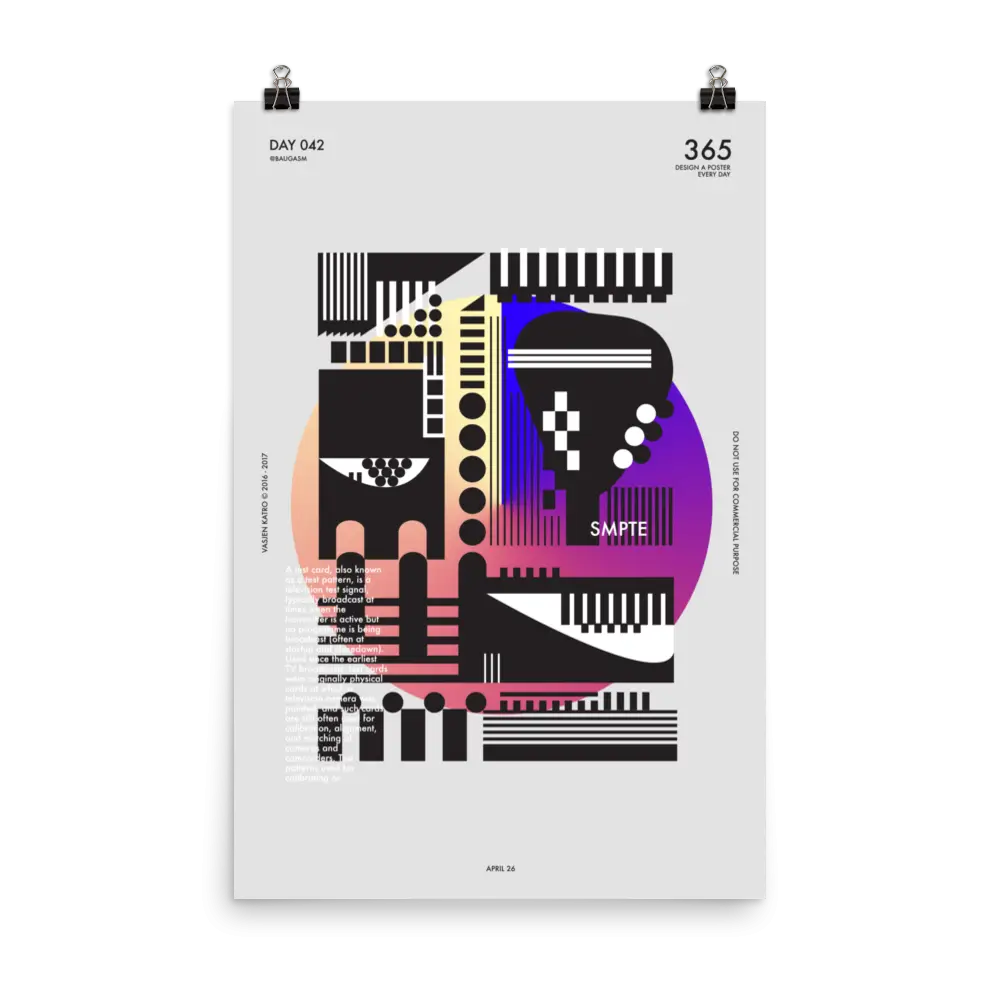 Modern Abstract Art Poster