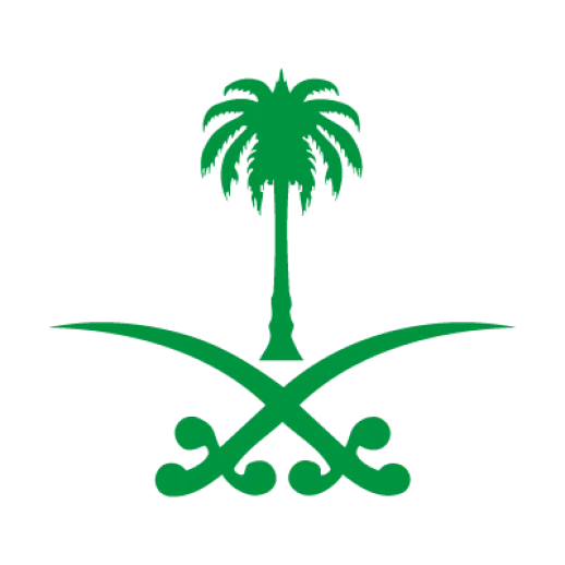 Green Palm and Crossed Sabers Emblem