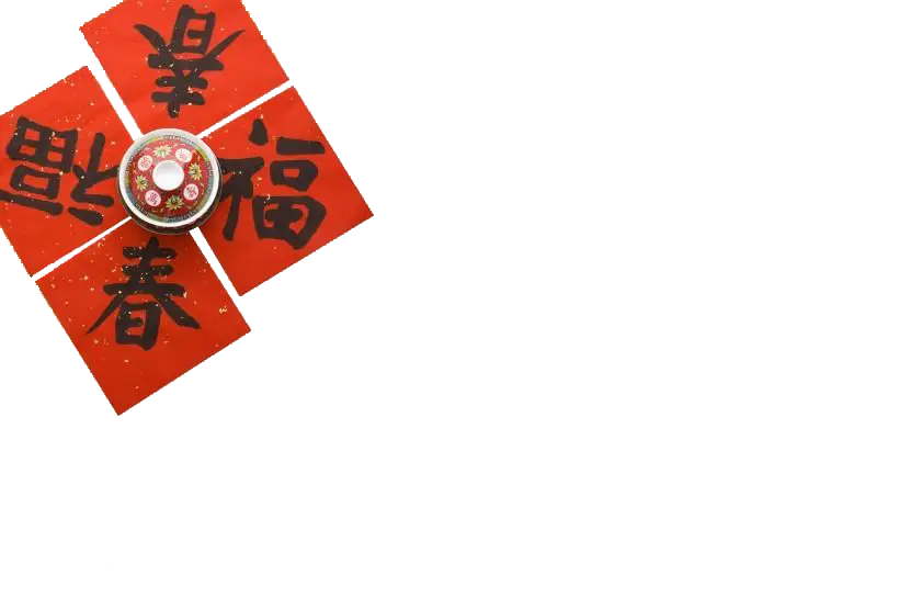 Traditional Red Envelopes for Chinese New Year