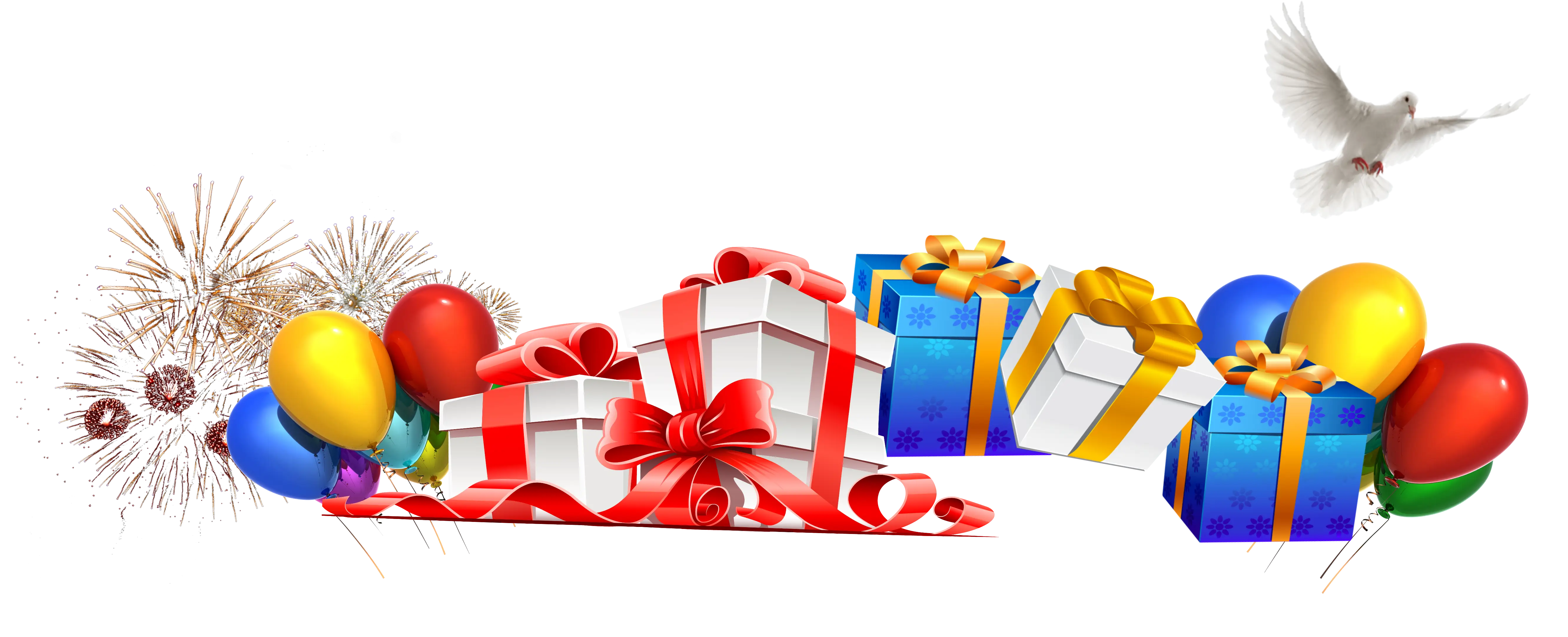Festive Gift Boxes and Balloons