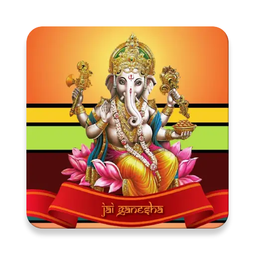 Hindu Deity Ganesha Illustration